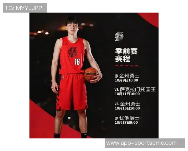 拓媒分析杨瀚森与亚当斯卡位犯规细节揭示比赛判罚争议