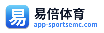 易倍体育